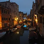Cà Robberstad Appartamento *