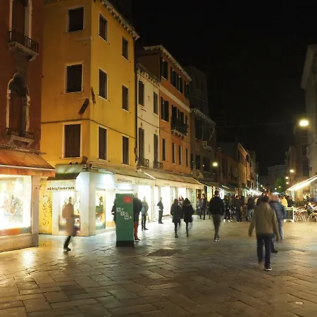 Апартаменты Ca Robberstad